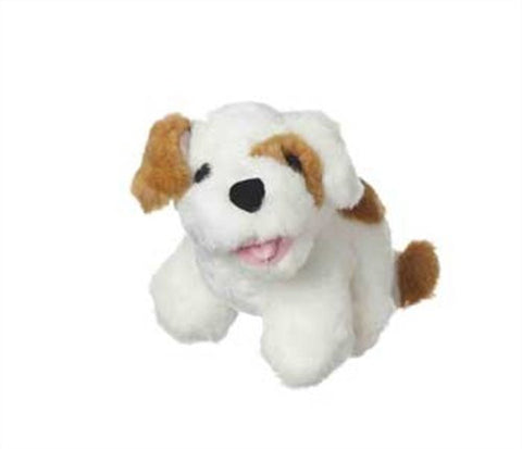 Multipet Look Whos Talking Dog Plush Dog Toy